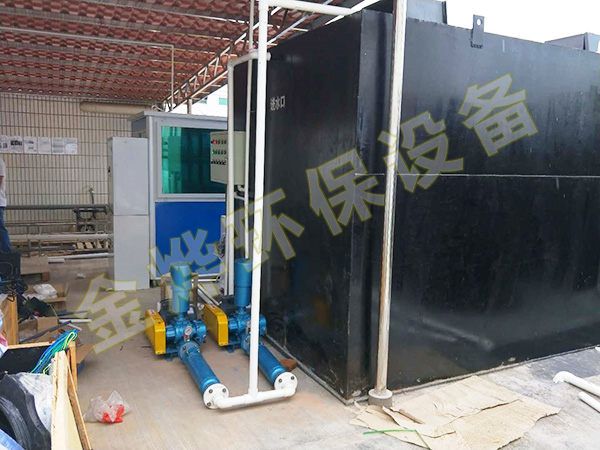 印染污水處理設備